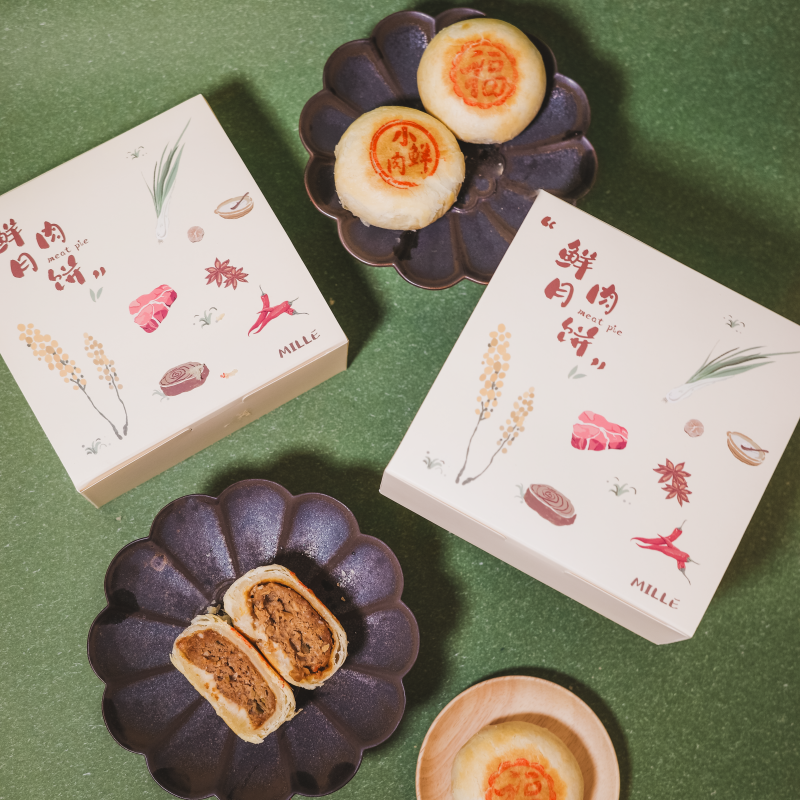 Pork Pie Gift Box